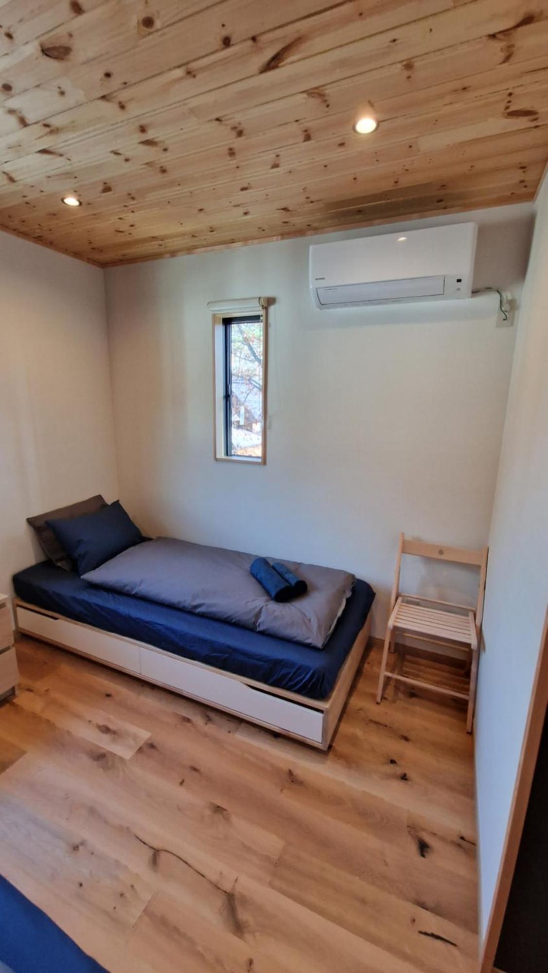 Kitsune Chalet *