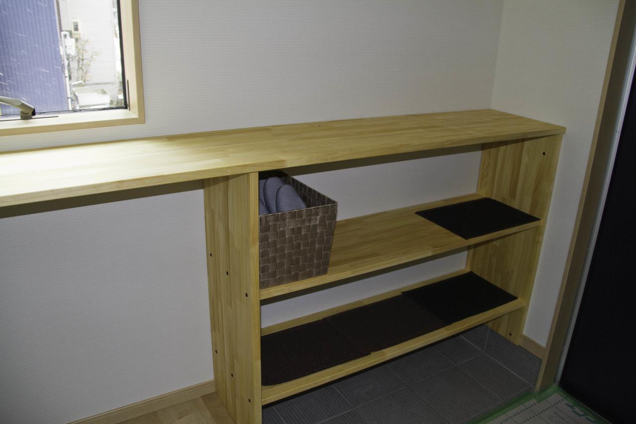 Kitsune Chalet