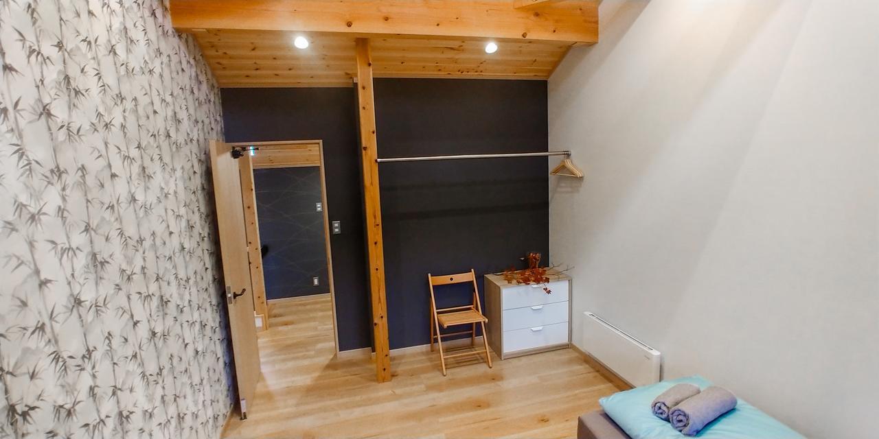 Kitsune Chalet
