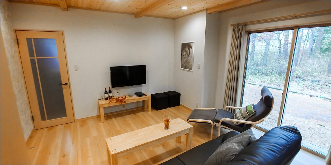 Chalet Kitsune