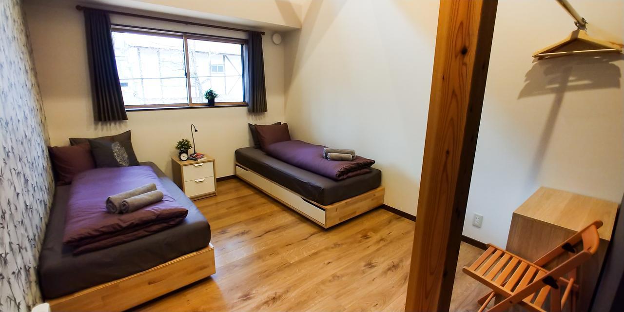 Kitsune Chalet