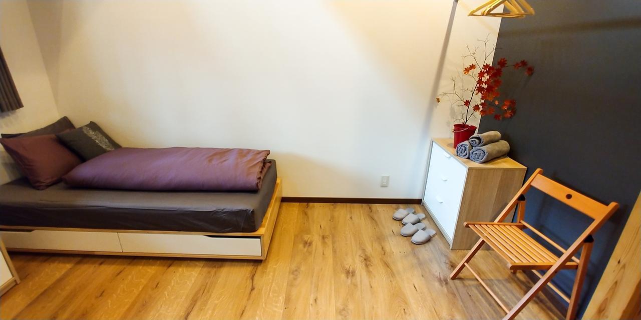 Kitsune Chalet *