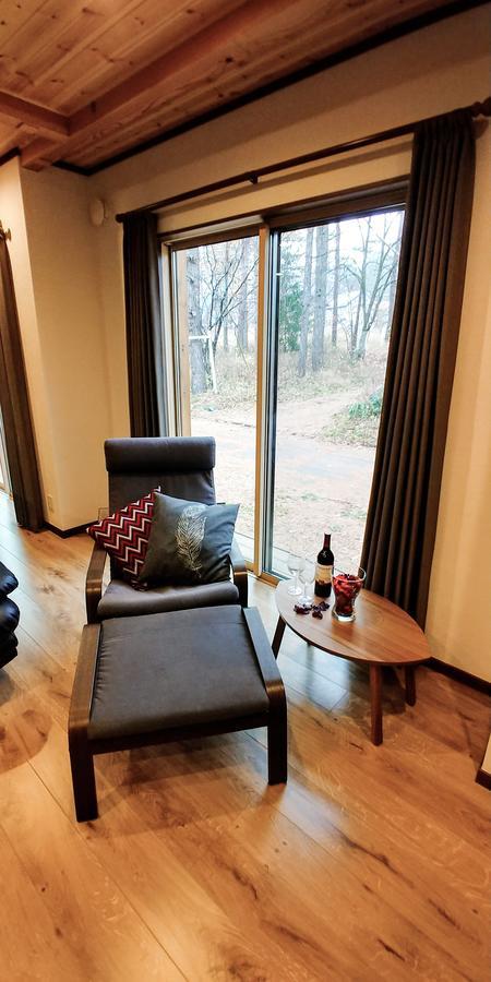 Chalet Kitsune Hakuba