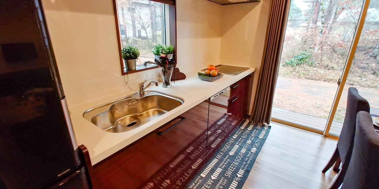 Kitsune Chalet